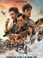 hp公交车灌溉系统