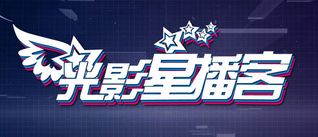 国产一区精品视频